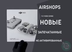 DJI Neo.   