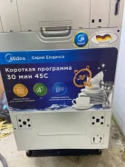 Midea ����