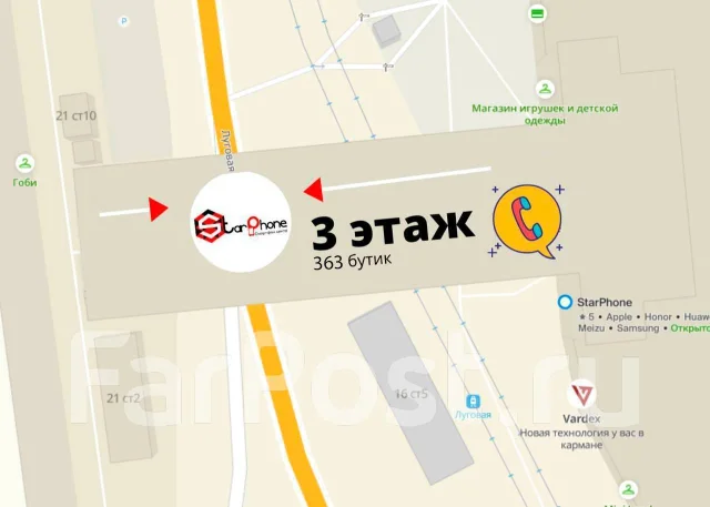 Remax ����