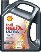 Shell Helix Ultra