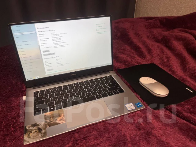 Huawei MateBook D 14. 14", 3����, ��� 8 ��, ���� 256���, WiFi: 1, Bluetooth: 1, ����������� �� 6��. ����