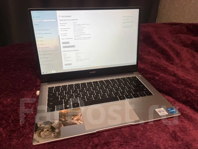 Huawei MateBook D 14. 14", 3����, ��� 8 ��, ���� 256���, WiFi: 1, Bluetooth: 1, ����������� �� 6��. ����