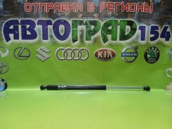 ����������� ������ ��������� Toyota Corolla Fielder 00-06 68950-0W140 ����