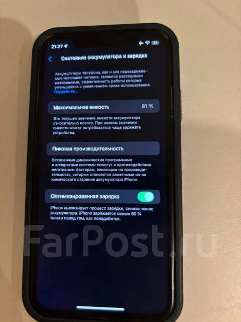 Apple iPhone 11. �/�, 64 ��, ������, 4G LTE ����