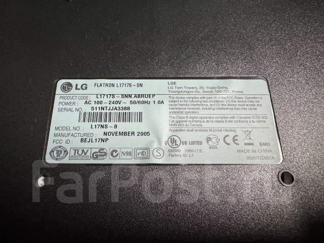 LG. 17", ���������� �� (LCD, LED, QLED) ����