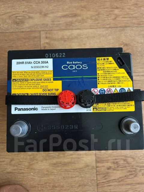 Panasonic. 51��.�., D23, 355��., ������, ������������ ������ ����