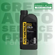 Polymerium ATF. ATF (��� ����), �������������, 1��. ����
