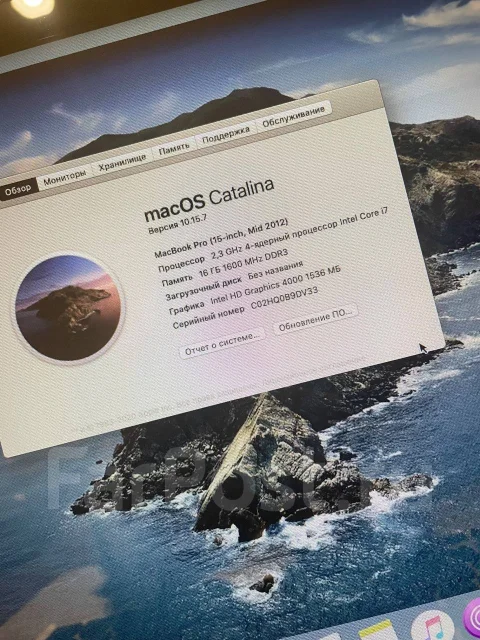 Apple MacBook Pro 15 2012 Mid. 15.4", 2,3����, ��� 16 ��, ���� 1 000���, WiFi: 1, Bluetooth: 1, ����������� �� 3��. ����