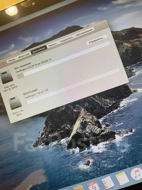 Apple MacBook Pro 15 2012 Mid. 15.4", 2,3����, ��� 16 ��, ���� 1 000���, WiFi: 1, Bluetooth: 1, ����������� �� 3��. ����