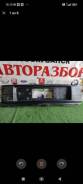    Volkswagen Passat 1992 357853489 B3 357853489 