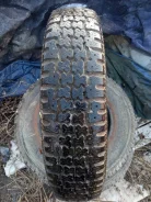 Bridgestone. ������, ��� ����, 2020 ���, �/�, ����� 5 % ����