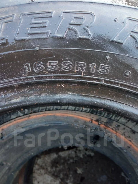 Bridgestone. ������, ��� ����, 2020 ���, �/�, ����� 5 %. �������� ������ ����