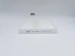   BIG Filter GB-98052 GB98052 