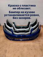    Kia Rio 11-15   (865114Y000) 865114Y000 