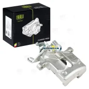 ������� ��������� Mitsubishi Carisma/Volvo S40 ���. ����. Trialli CF103554 CF103554 ����