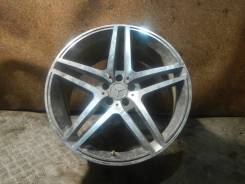 Replica