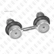 ���� ������������� �������� �����/������ Toyota Camry/Corolla/RAV4 86- FP0629 ����