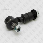    / Nissan Terrano 93- / FORD Maverick 93- FP0712 
