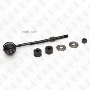    / Nissan Terrano 93- FP0889 