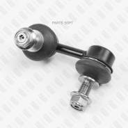     Nissan Navara/Pathfinder 04- FP0893R 