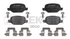  . . . Lada Vesta 15-, Xray 16- Zekkert . BS1108 BS-1108 Zekkert BS1108 