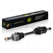 ������ ��� �/� SsangYong Actyon II (10-) MT (�����. ���. ) (AR 1706) AR1706 ����