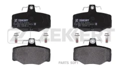 ������� ����. ����. ����. Nissan Almera (N16E) 00- Almera Tino (V10) 00- Nissan Primera (P10 P11 W BS2272 ����