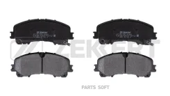 ������� ����. ����. ������. Infiniti Q50 (V37) 13- Nissan Rogue (T32U) 13- X-Trail (T30) 00- X-Tr BS2381 ����