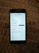 Apple iPhone 7. �/�, 128 ��, ������, 4G LTE ����