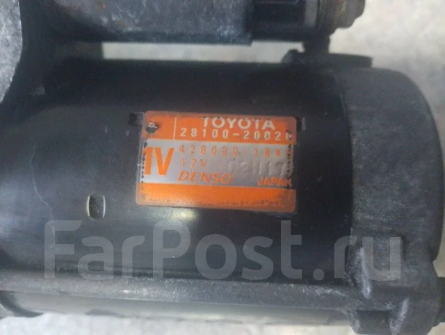 ������� Toyota 2810020020 ����