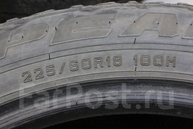Falken WildPeak A/T AT01
