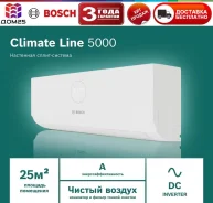 Bosch. 25��&sup2; ����