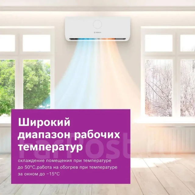 Bosch. 35��&sup2; ����