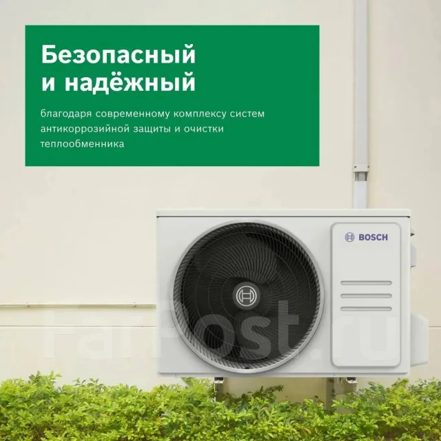Bosch. 35��&sup2; ����
