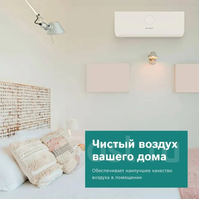 Bosch. 35��&sup2; ����