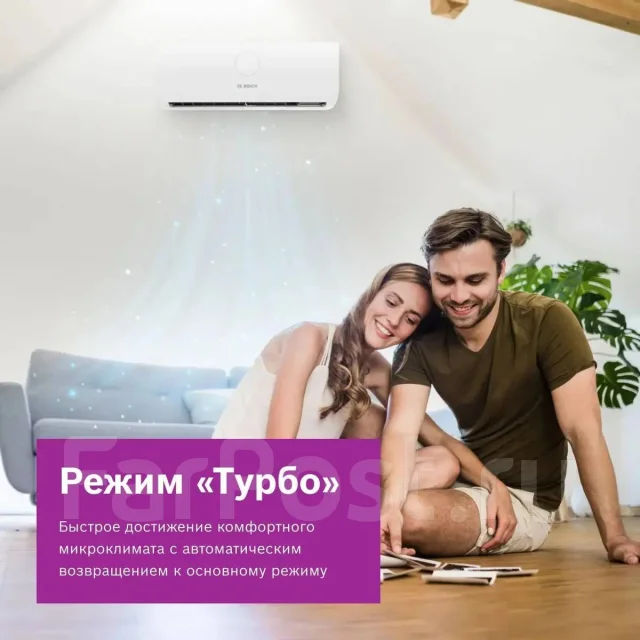 Bosch. 35��&sup2; ����