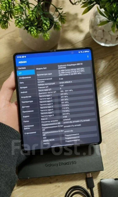 Samsung Galaxy Z Fold3 5G. �/�, 512 ��, ������, 5G ����