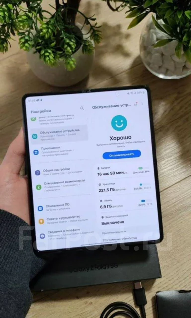 Samsung Galaxy Z Fold3 5G. �/�, 512 ��, ������, 5G ����