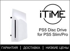   PS5. 