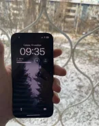 Apple iPhone 13 Pro. �/�, 256 ��, ������, 3G, 4G LTE ����