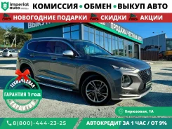 Hyundai Santa Fe. �������, 4wd, 2.2 (202��.�.), ������, 122 000����. �� ����