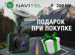 Navitel R200 NV ����
