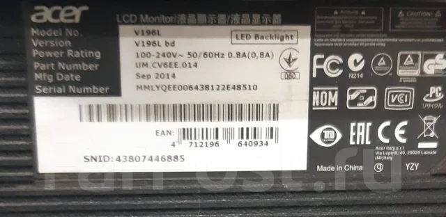 Acer. 17", ���������� �� (LCD, LED, QLED) ����
