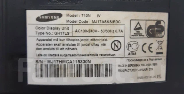 Acer. 17", ���������� �� (LCD, LED, QLED) ����