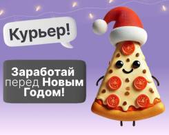 ��������-������. �� ����� �.�. ����� �������� 49� ����