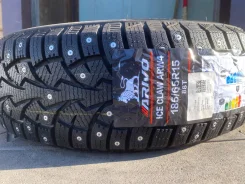 Arivo Ice Claw ARW4. ������, ����������, 2025 ���, ����� ����