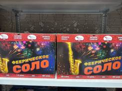 ������� �������. ����