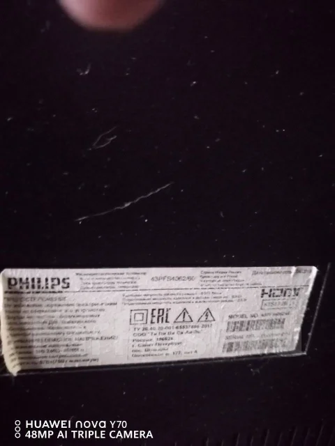 Philips 43PFS4062. LCD (��) ����
