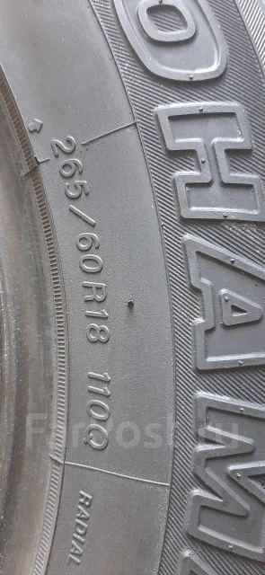 Yokohama S70. ������, �/�, ����� 40 % ����