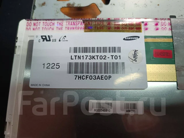 DNS. 17.3", 2,4����, ��� 8 ��, WiFi: 1, Bluetooth: 1 ����